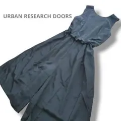 【美品】URBAN RESEARCH DOORS オールインワン　ブラック