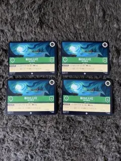 前ちゃん様 リクエスト 3点 まとめ商品