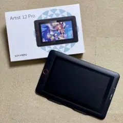 XP-PEN Artist 12 Pro 液晶ペンタブレット本体