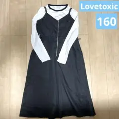 Lovetoxic LTXC ラブトキ　160 ワンピース　長袖Tシャツ