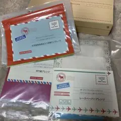 フェリシモ　お手紙セット