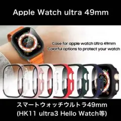 ユニ様 リクエスト 2点 まとめ商品