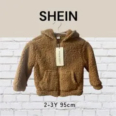 新品　SHEIN シーン　フード付きボアジャケット 2-3Y 95cm