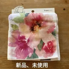 フランフラン　franc franc ハンカチのサムネイル