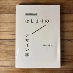 Item thumbnail for item a67736c2-0b7f-47b2-baab-d8fb51e53377