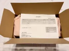 未使用 保管品 カノン オルゴール Movic Last Regrets - メルカリ