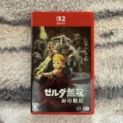 ゼルダ無双 封印戦記 Nintendo Switch 2 ソフト