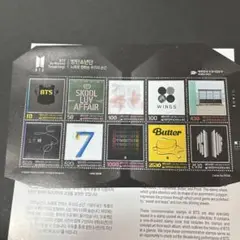 2025年最新】BTS切手の人気アイテム - メルカリ