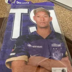 サンフレッチェ広島　野津田岳人　プレイヤーズフェイスタオル