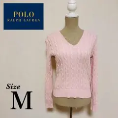 POLO RALPH LAUREN ケーブルニットセーター Vネック ピンク 綿