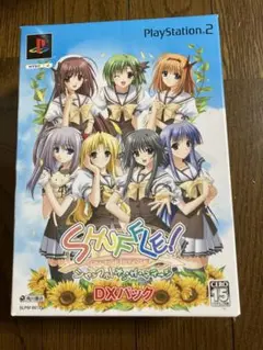 シャッフルオンザステージ フィギュア・CD・携帯クリーナー付】シャッフル！オン・ザ