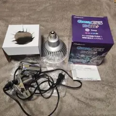 2026年最新】グラッシーレディオ 122の人気アイテム - メルカリ