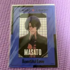 うたプリ 聖川真斗 ビジュカ SHUFFLE