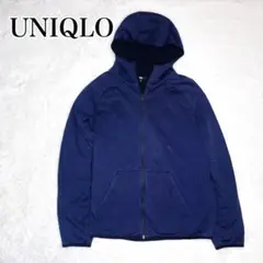 美品 ユニクロ ストレッチフリースフルジップパーカ 紺 XL