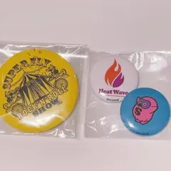 2026年最新】グランドフェスティバル スプラ 缶バッジの人気アイテム
