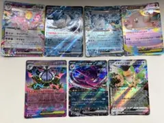 ポケモンカード まとめ売り 7枚セット 引退品 まとめ売り ミュウ