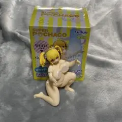 すーぱーぽちゃ子 ドリンクホルダーのサムネイル