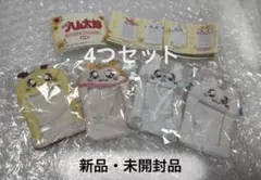 ハム太郎　ガチャガチャ　ぬいぐるみミニフォトフォルダー　リボンちゃん