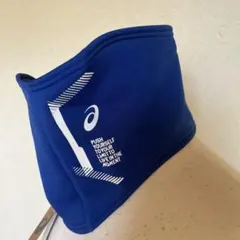 モナコブルー・ポリエステル ネックウォーマー