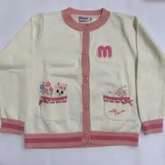 Item thumbnail for item c176744b-3828-4826-ac4a-e4d82e2d7310