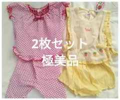 【タグ付きあり】 エルフィンドール　上下セットまとめ売り　80-90