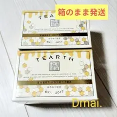 TEARTH　ティーアース 　はちみつ紅茶ティーバッグ(個包装50袋）2箱セットのサムネイル