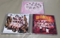 BEYOOOOONDS 3rd アルバム 通常盤 新品未開封 - メルカリ