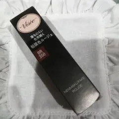 Visée BR 350　林檎の口づけ　ネンマクフェイクルージュ