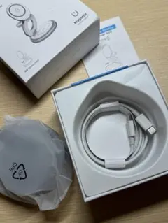 3in1 三つ折り型ワイヤレス充電器  ワイヤレス MagSafe マグセーフ