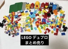 【値下げ】レゴデュプロ　まとめ売り　大量　車　パトカー