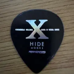 X JAPAN　ギターピック　攻撃再開タンブラー X JAPAN ピック 攻撃再開タンブラー