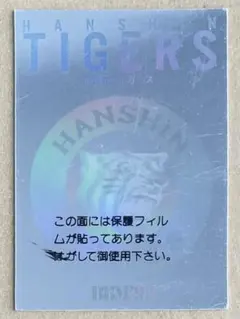 トキスト様 リクエスト 10点 まとめ商品プラス1枚