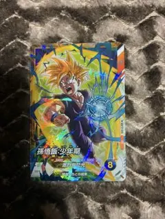 2026年最新】ドラゴンボールヒーローズ 大会プロモの人気アイテム
