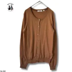【美品】niko and...ニコアンド　薄手セーターカーディガン春L ブラウン