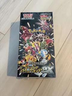 2025年最新】シャイニートレジャーEX パック 未開封の人気アイテム