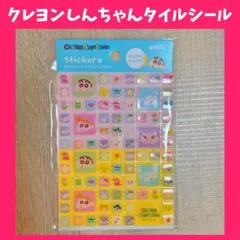 Item thumbnail for item d85e947e-be0f-4d90-9722-e6ae804204ed