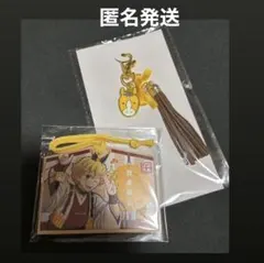 我妻善逸　モチーフタッセルチャーム 絵馬セット干支2026 午年 2026年