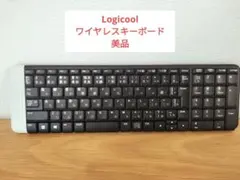 logicool K230 ワイヤレスキーボードUnifyingレシバー付きのサムネイル