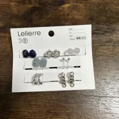 【新品未使用品】Lelierre 樹脂ノンホール イヤリング 7ペアセット