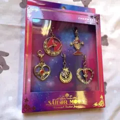 セーラームーン　チャームセット