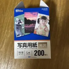 ELECOM 写真用光沢紙 バリュー薄手 L判 400枚 - メルカリ