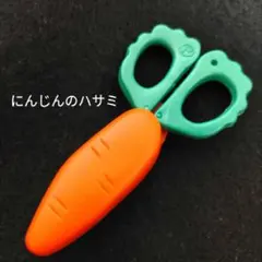 Item thumbnail for item 89f201e9-8477-4a13-90e1-ff41ff9d8e14