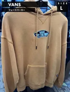 Vans オレンジ フェードパーカー　Lサイズ