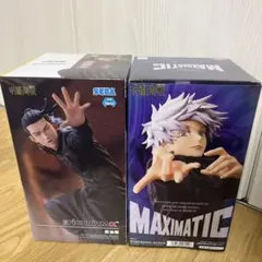 未開封品　呪術廻戦　五条悟と夏油傑 FIGURIZMα フィギュア