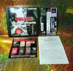 バイオハザード3 ラストエスケープ PS1(ジャンク)