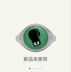 2026年最新】POINTLESS JOURNEY TOY RING の人気アイテム - メルカリ