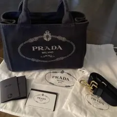PRADA プラダ　カナパ　キャンバス