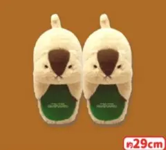 2026年最新】マーモットのもっとっと はまもとの人気アイテム - メルカリ