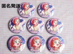 わんだふるぷりきゅあ 缶バッジ 犬飼いろは キュアフレンディ - メルカリ