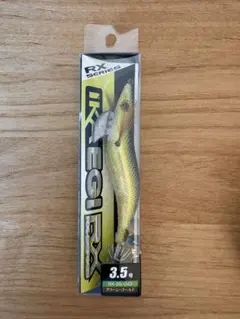 잉크 에기 RX 3.5 그린 골드